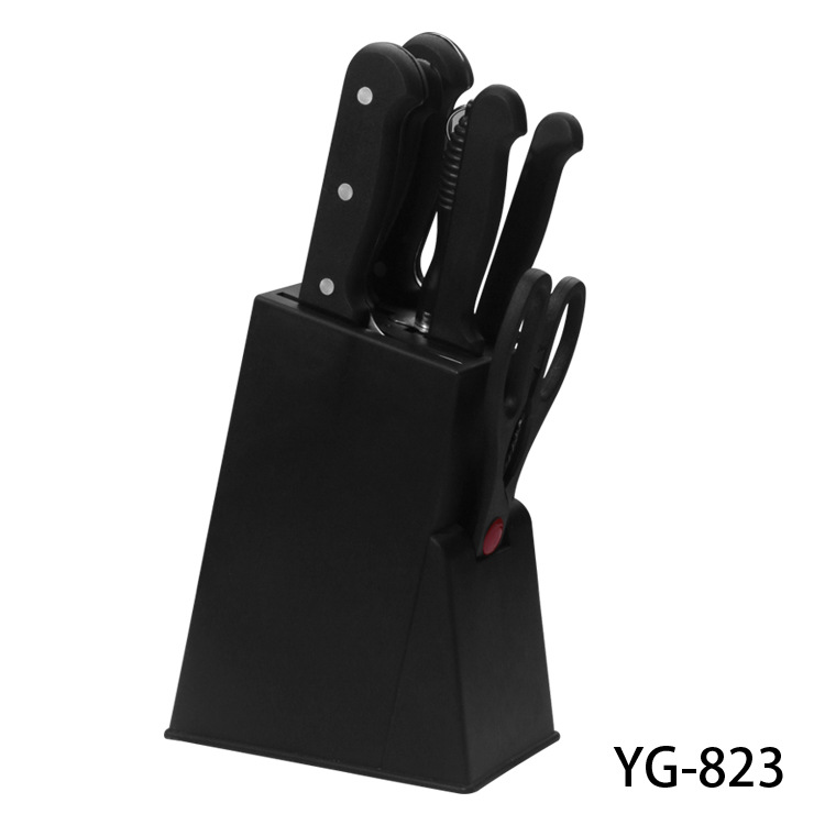 YG-823