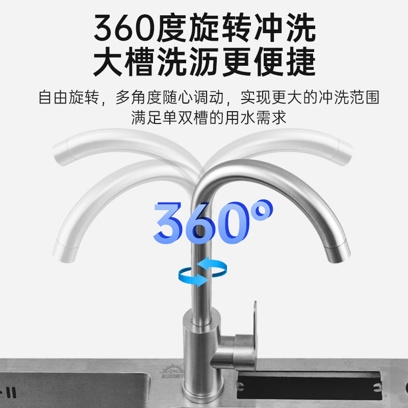 Grifos de cocina domésticos de acero inoxidable lavabos de platos lavabos de mano lavabos de cobre anti-splashing agua única fría y giratoria