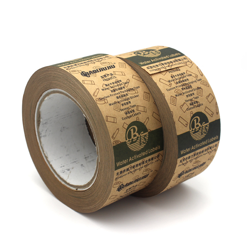 ʪˮ����ֽ����logoӡˢ����ǩ������ɫ�̱�С����Ϳˮ����ճ��