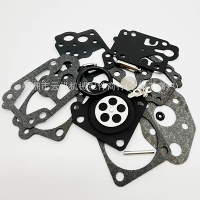 Gasket Kit Suitable – Carburetor