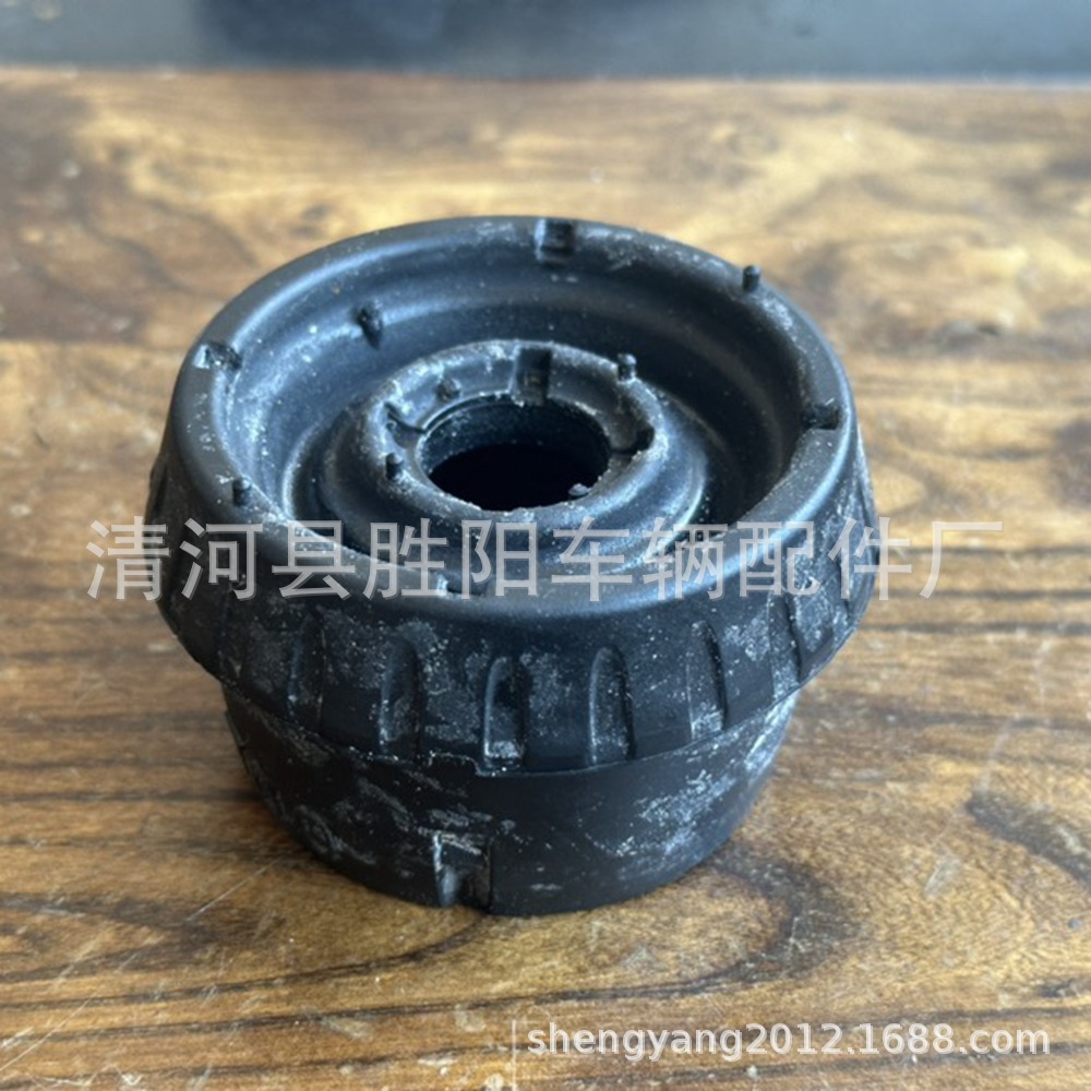 Aplicable a Honda Fit LIFE New Fit 20 - 22 - 51920 - T00-T01 Componente de goma de amortiguador