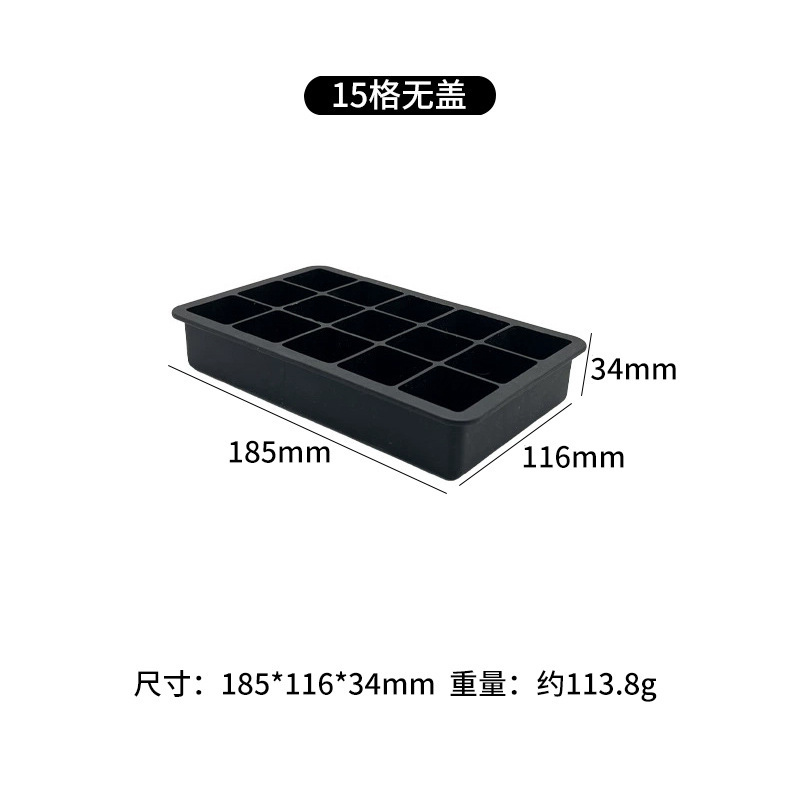 Molde de bloque de hielo congelado con cubierta de silicona rejilla de hielo fabricación de película de hielo cráneo cuadrado máquina de hielo cóctel hockey película de hielo