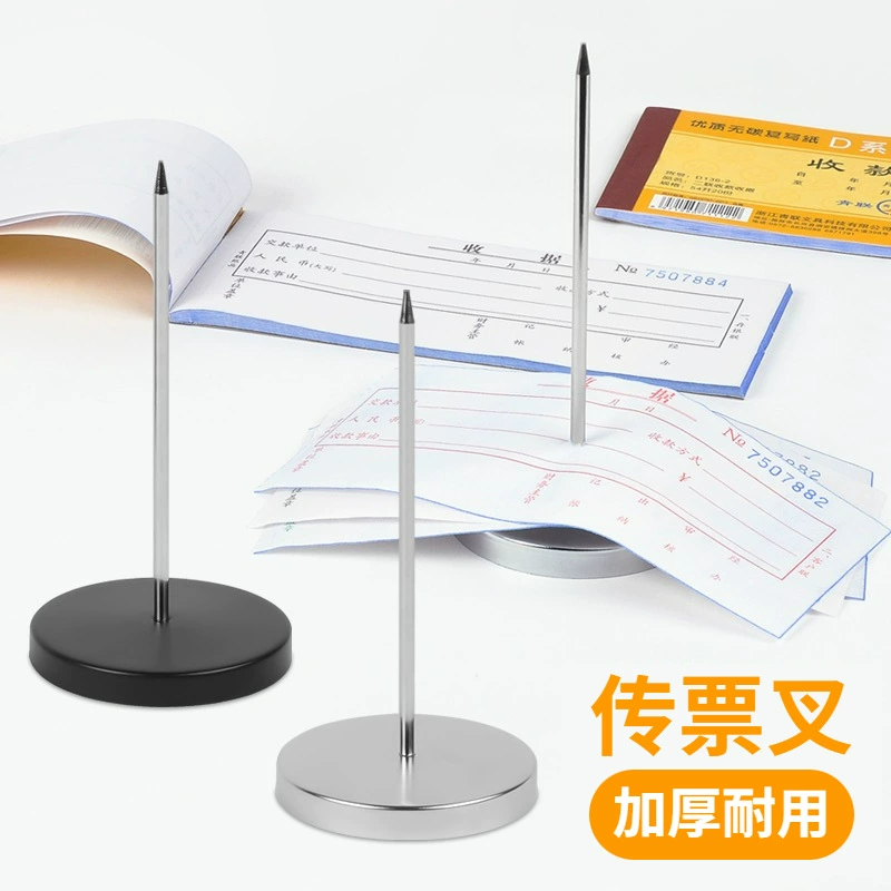 Булавка Меню Одиночная Игла Передавая Вилка Отель Pin Одиночная Игла Вынос Чековый Сбор Кассир Бар Кухня Pin Одиночный