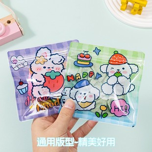 �¿ͨ�ɐ������Է��С�W�������ľ��ռ{����Ů��l�A���b��