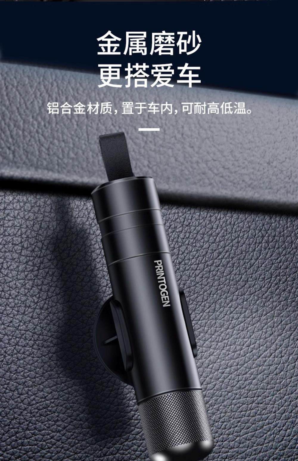 Car Window Breaker with Cutter Safety Hammer Vehicle Escape Tool