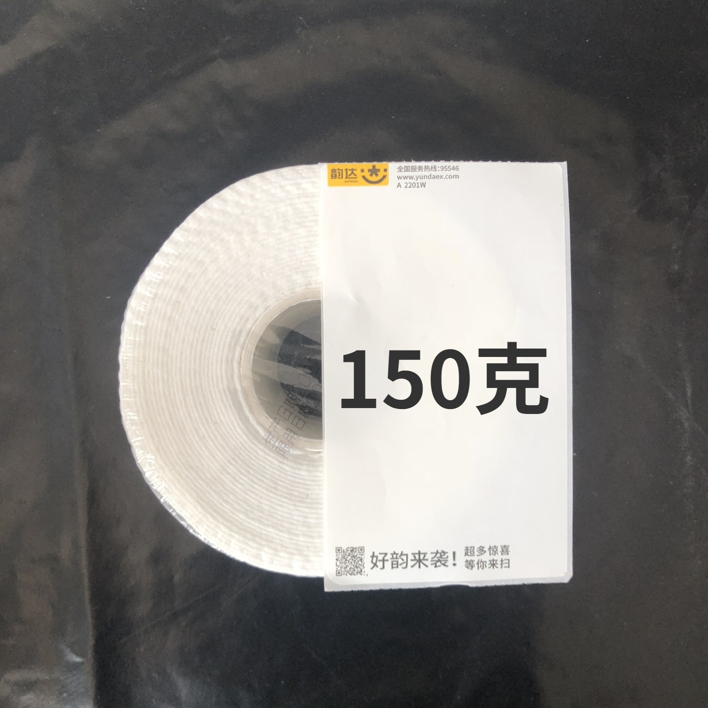 图片编辑202205234186.860471246508