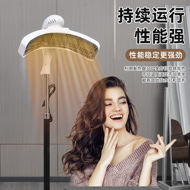 Calentador OVNI Peluquería Máquina de secado para peluquería Máquina de permanente para peluquería Calentador de brazo