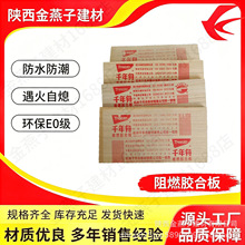 ǧ������ȼ���yȼ��B1��ȼ�z�ϰ�ľ����픸������b�ޭh��12