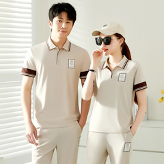 Summer Leisure Set for Men and Women, Couples' Fashion Square Dance Group Purchase Two-Piece Printed Short Sleeve Plus Size