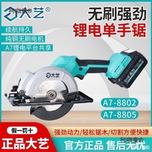 ����8802���a7�oˢ늄������5��늈A�ľ�������6����̫��