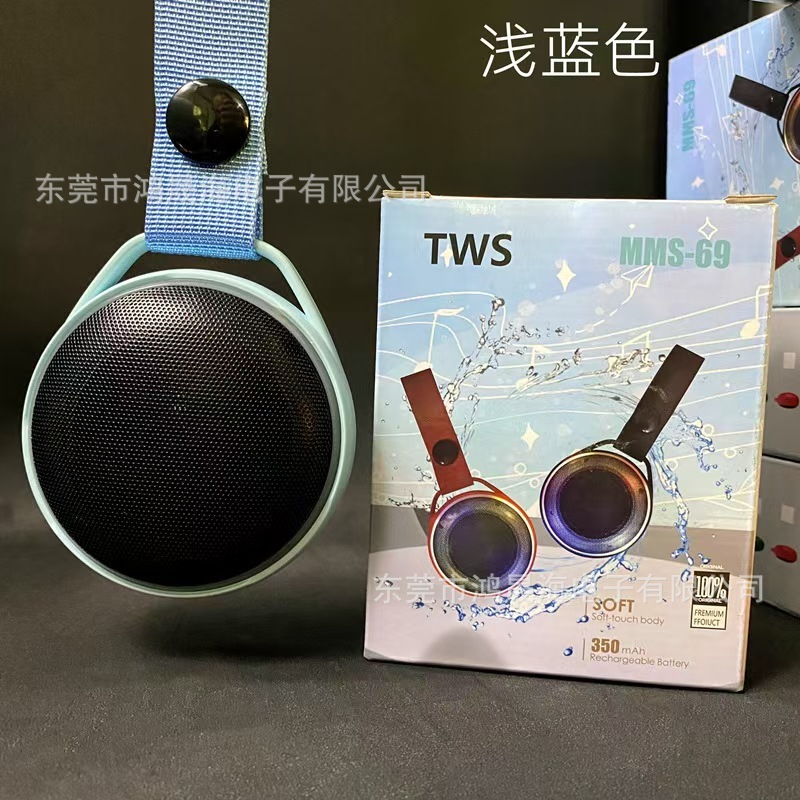 国境を越えた新型携帯型bluetoothスピーカtws直列ミニランプ付き小型鋼砲音響屋外bluetoothスピーカ|undefined
