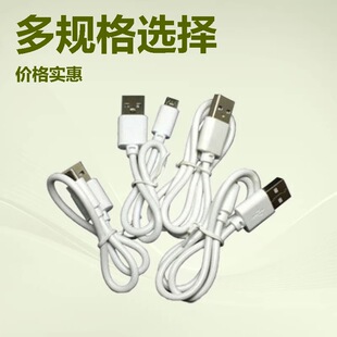 �F؛��Ҏ��̓r���{��usb��� �֙C��������늾�usb���������a