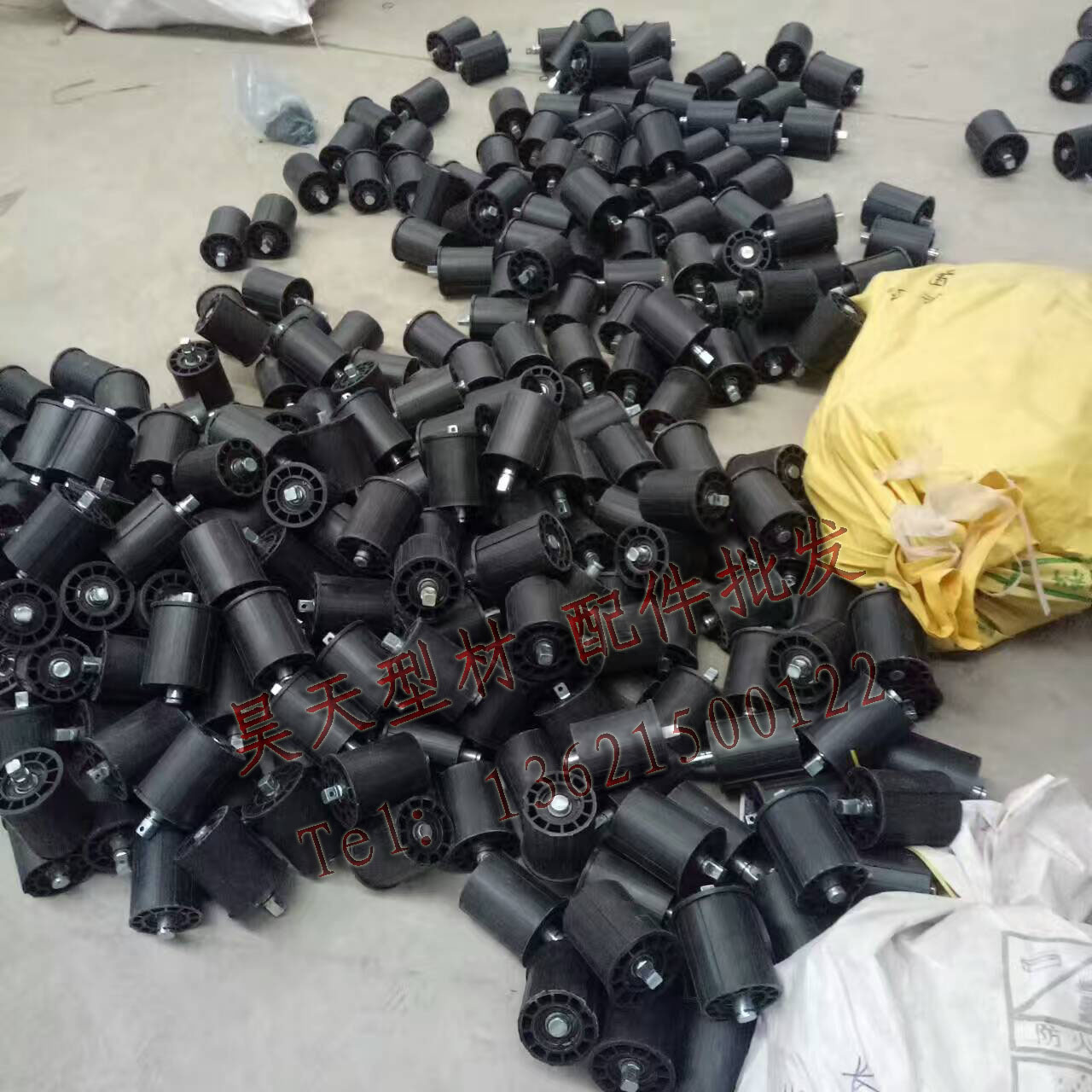 塑料尾插电动卷帘门转轮管状电机限位环车库门轴承3寸4寸配件