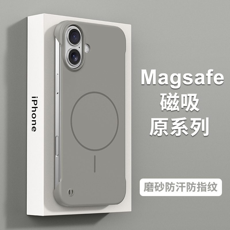 細い円磁気吸引 iPhone17promax ボーダーレス携帯電話ケース Apple 16 スキンフィールハーフパック保護カバー 14|undefined