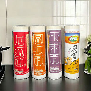 ꄸ������l1000g����漚����A���������������u����l����