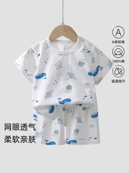 Children's New Summer Short-Sleeved Pure Cotton Suit Baby Pajamas Boys' Mesh Breathable Air-Conditioned Clothing Girls' Home Clothes