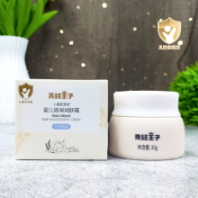 Ӌ냺w˪Сѿ̓ͯw¶̝˪