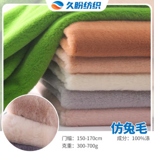 ����ë�q�����ϬF؛ �S��ȫ��С��ë���bЬñ������ë�q�����l