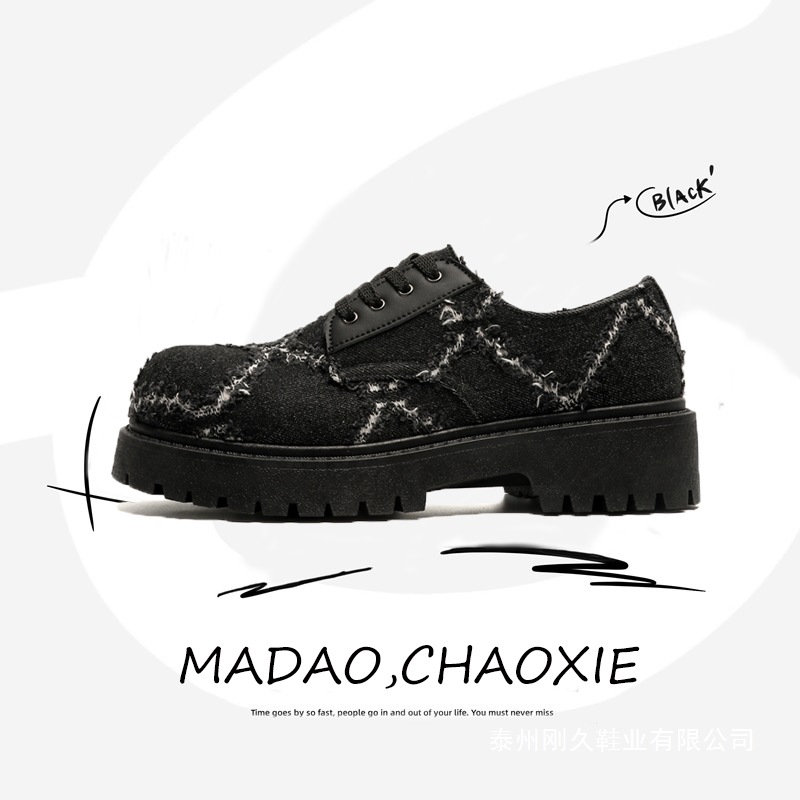 Autumn Original Niche Distressed Derby Shoes for Men, Hairstylist Casual Leather Shoes, Thick-Soled Large-Toe Canvas Shoes, Beggar Shoes