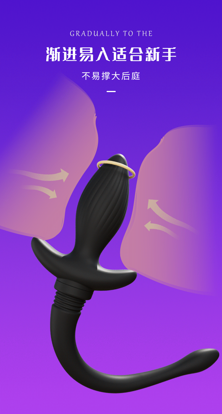 Remote-Control Vibrating Anal Plug with Swinging Dog-Tail Design, 10 Frequencies, Silicone, Rechargeable — detail image 14