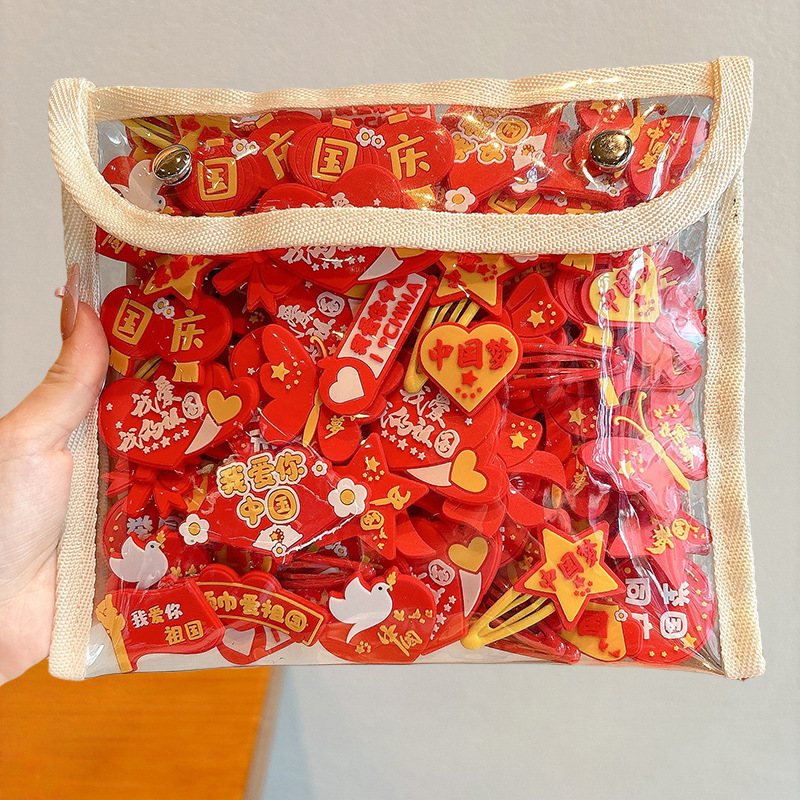 国庆节儿童发饰女童五星红旗发夹十一宝宝节日头饰红色碎发夹发卡|undefined