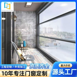 其他窗;推拉窗;平开窗