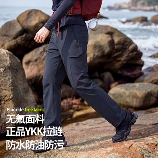无氟户外弹力登山裤防泼水休闲运动裤秋冬男女直筒纯色冲锋裤
