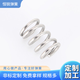 �������P�ĥ�^���s���� ��ߏ��� ͨ���O�䉺�s����