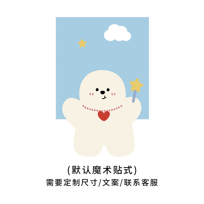 卡通ins风异形吊旗门帘卧室门头装饰半帘短帘厨房卫生间遮挡布帘|undefined