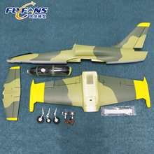 �L��ģ��64mm ����L-39���շ�����ܺ����̶�����ģ�w�C���