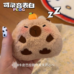 �����֨֨�п�Ƥ������ż���С����diy�ֹ����ϰ�ˮ��ë�q����