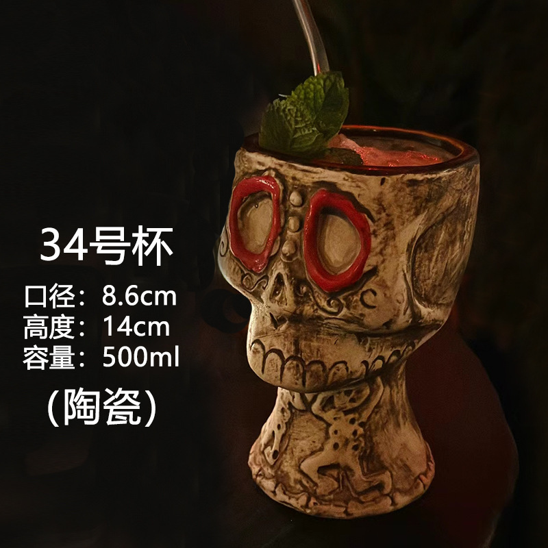 Tazas de cóctel creativas Tazas de vidrio de pie alto Tazas de bar personales Tazas de vino Tazas de champán Tazas de mojito martini