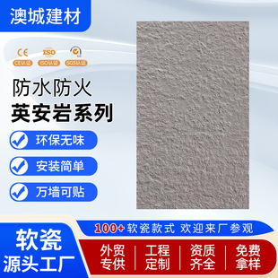 Ӣ���҄e���⠝ܛ�ɴu 3d ��ӡܛ�|��ʯ pu ʯƤ����ʯ��