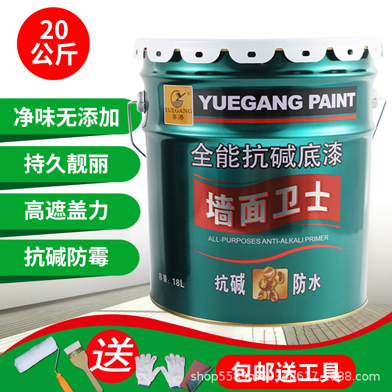 Грунтовка латексная Guangdong Hong белая 14 фунтов
