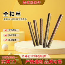 ȫ۽zlQ235̼ͨzݗU\ȫݼyzU̶M6M8M12M16