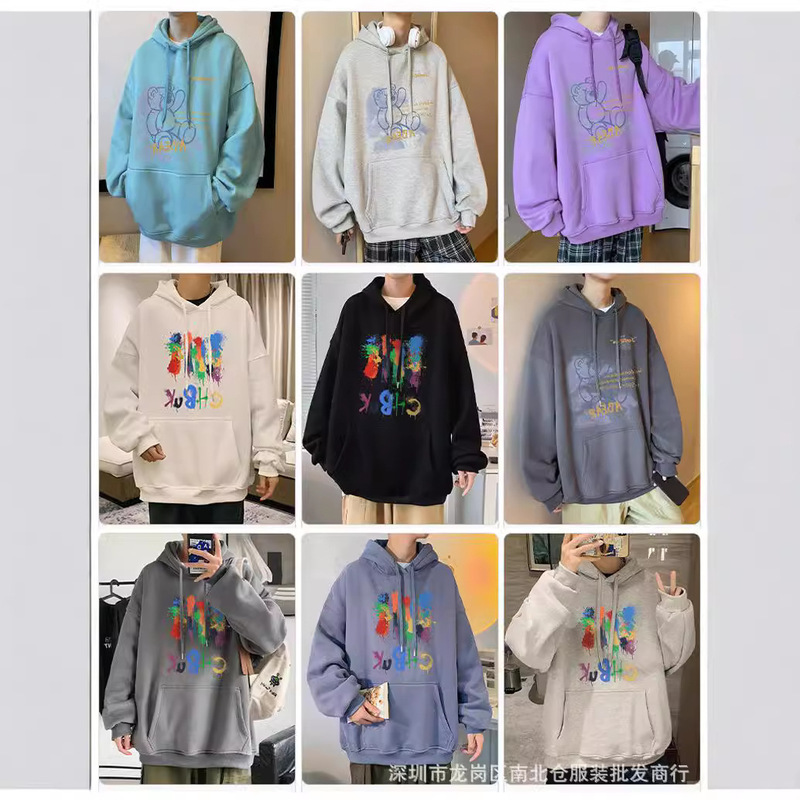 New Autumn and Winter Men's Velvet Sweatshirt Long-Sleeved Hooded Sweatshirt Wholesale Cheap Low Price Alibaba Wholesale New Autumn and Winter Men's Velvet Sweatshirt Long-Sleeved Hooded Sweatshirt Wholesale Cheap Low Price Alibaba Wholesale