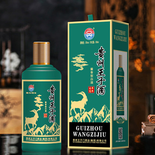 ������Ф �F�����Ӿ��u���Ͱ׾�500ml�Zʳ������53����ɳ������l