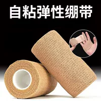 加压包扎绷带｜高弹透气 医用级止血护伤 适用于运动/术后/静脉曲张