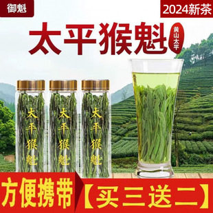 ���I3��2��̫ƽ����²�2024���~�ֹ����G�谲���Sɽ�ߙnС���b