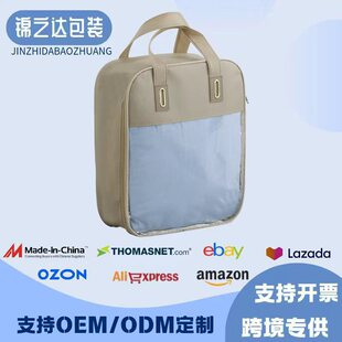 pvc�ޱ��ռ{��ë̺�ļ��ױ��ӼҼ������m����䓽z�o�������b����