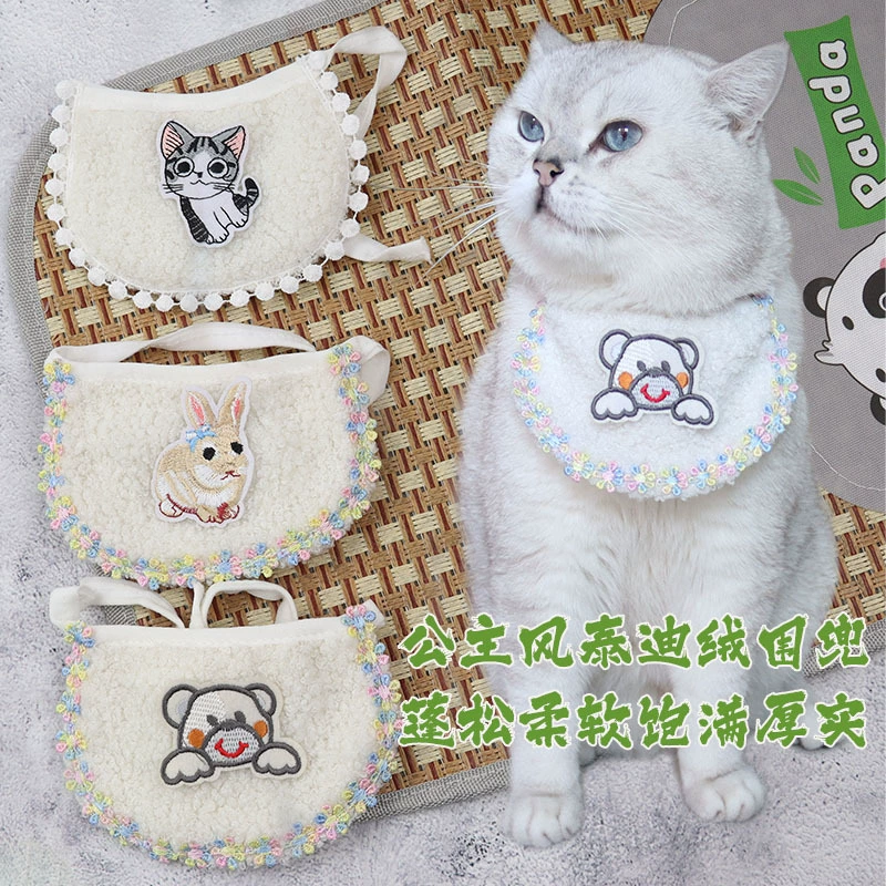 Pet Собака Кошка Милый Маленький Животный Патч Вышитый Тедди Бархатный Нагрудник Pet Sipple Полотенце Регулируемый Шарф для домашних животных