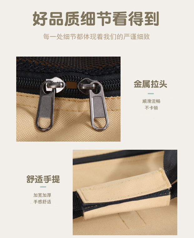 宠物外出包大型犬便携车载宠物狗笼大容量宠物包可折叠手提宠物包