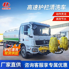 工程建筑机械;吸污车;喷洒车