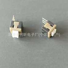 i_P5.8*5.8mmioi_ƽ^ԴoI_Pp|ʽ