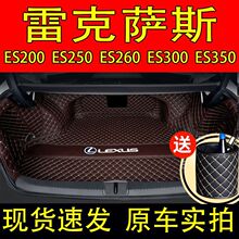 �����|�m���׿��_˹����NXRXβ��|CT200t300UX260h RZ450350H