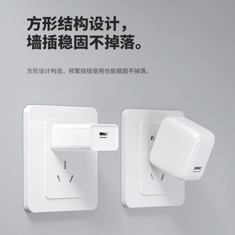 5V3A携帯電話充電器3C認証USB充電ヘッド15Wハイパワーワイヤレス充電植物ランプ電源アダプタ|undefined