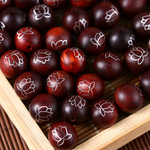 紫檀木镶嵌银丝莲花散珠 DIY手工自制配件隔珠 掐丝工艺珠子 批发