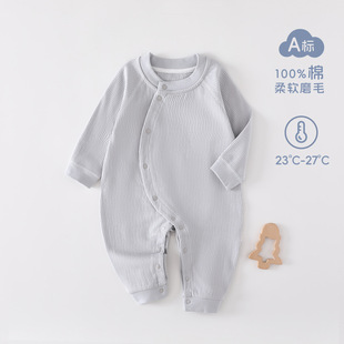 �냺�B�w�¼��ތ����·��o�Ǵ��ﰲ�ͯ�ba��������o��˯������