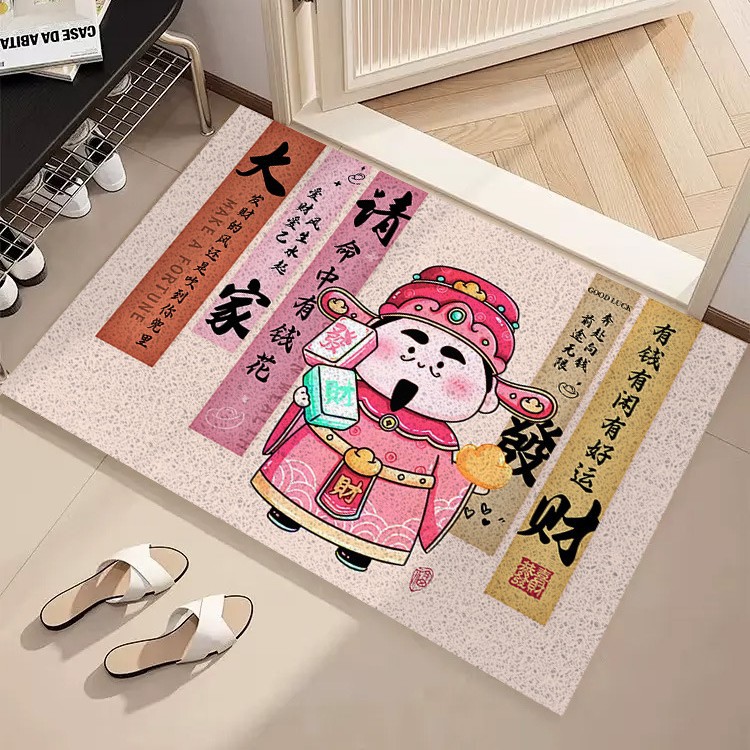 루이 부의 신 수평 버전