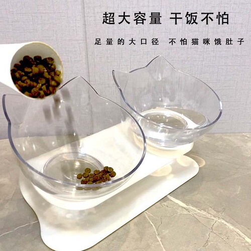 Cross-border new 15-degree tilted elevated cat bowl and dog bowl pet double bowl cervical vertebra protection cat food utensils pet supplies